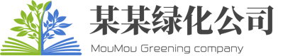 HOME-大发官网「强保障平台,更省心娱乐」